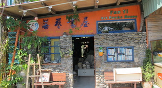 Small image