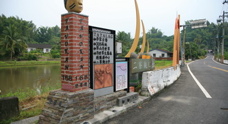 Small image