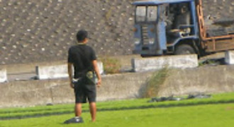 Small image
